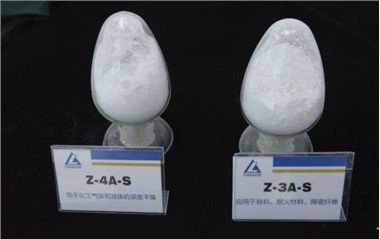 Zeolite 5a